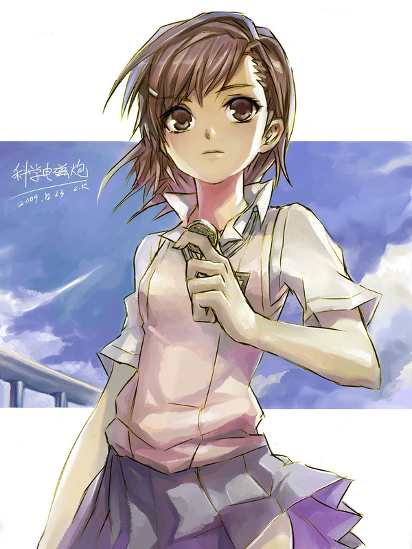 御坂美琴