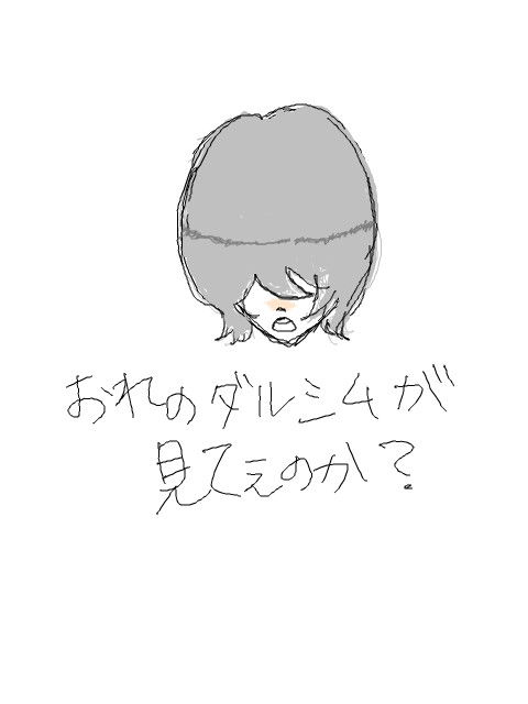 kzhk