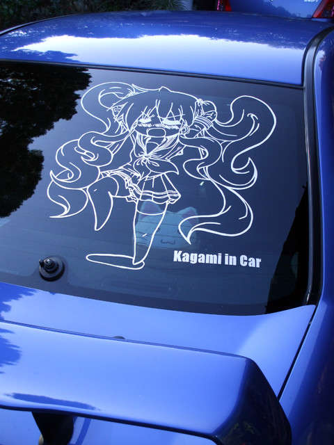 かがみ　ステッカー