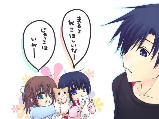 ほしいもの