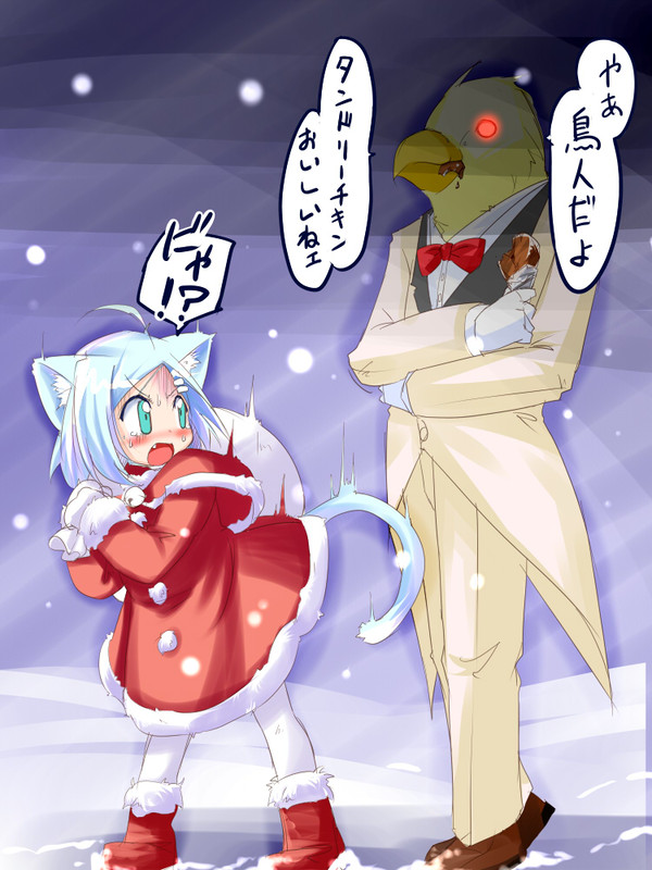 どうしてこうなった…