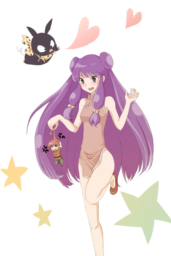 アイヤー!
