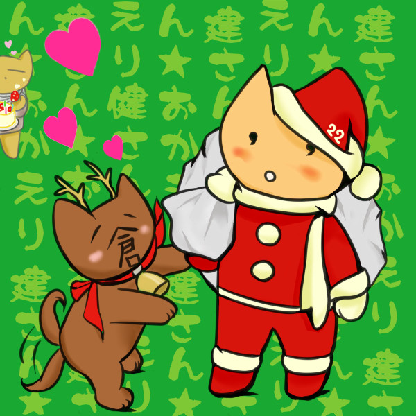 袋の中身はおそらく勝ち星