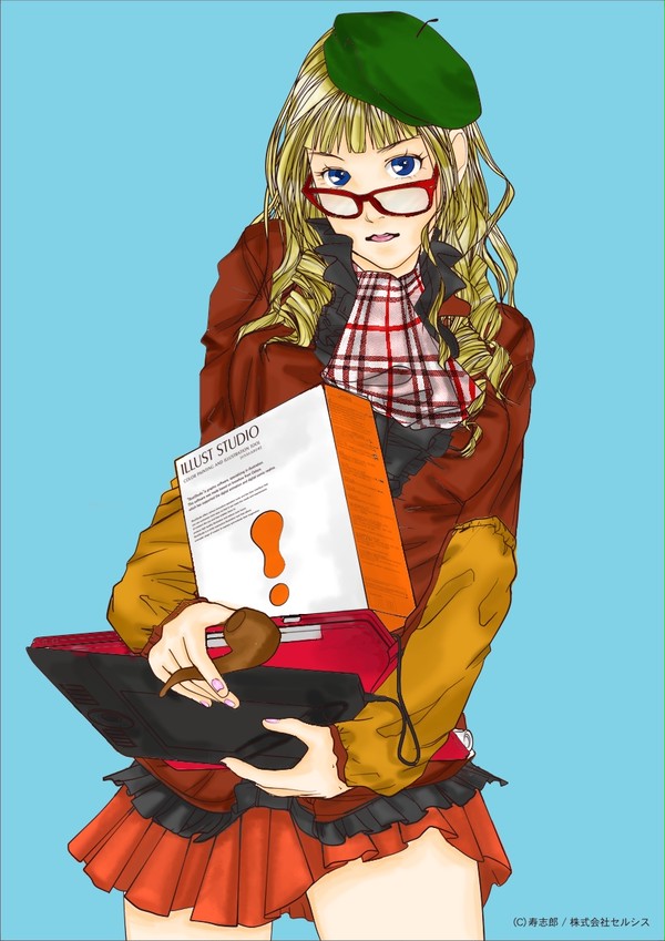芸術娘
