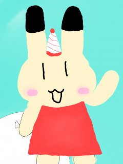 イヨ