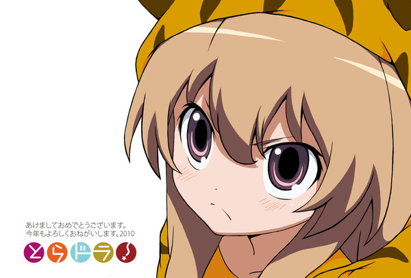 年賀状