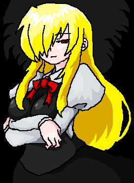 おおきいルーミア