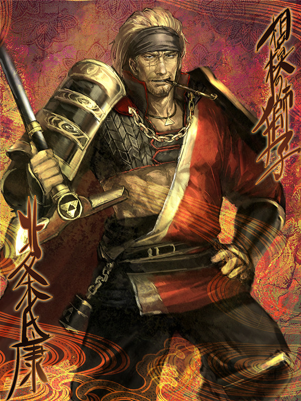 【戦国無双3】新参入武将其の弐