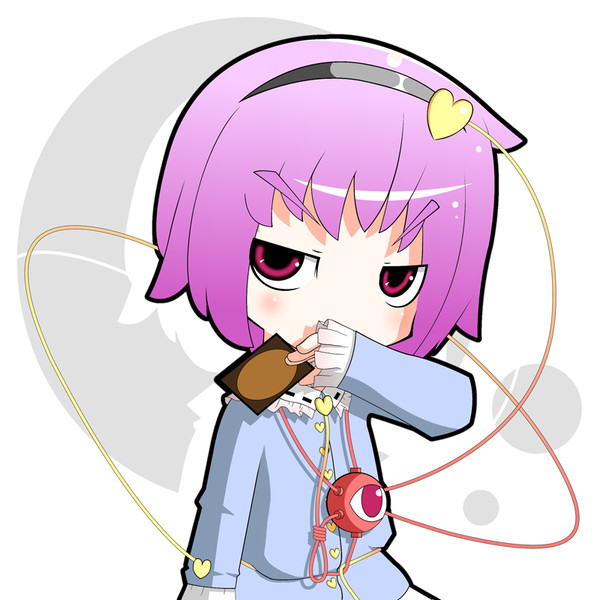 さとりさん