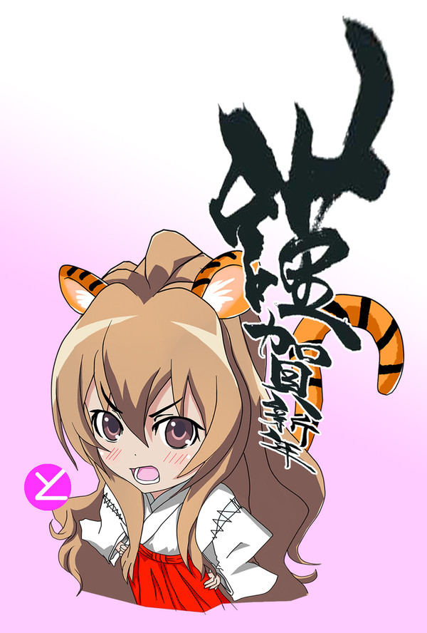 年賀状できたよ。