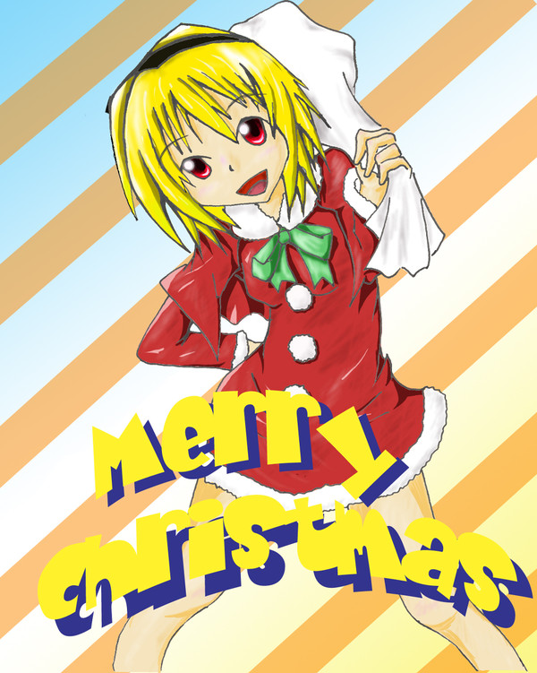 メリークリスマス