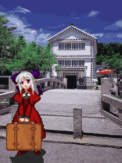仕入れ帰り