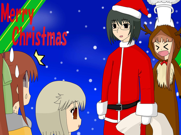 わ！的なクリスマス
