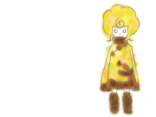 ていら