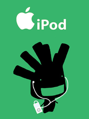 iPod風アオカビ