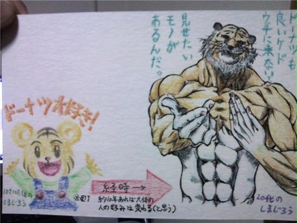 年賀３