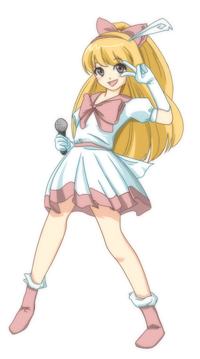 ホエホエ娘