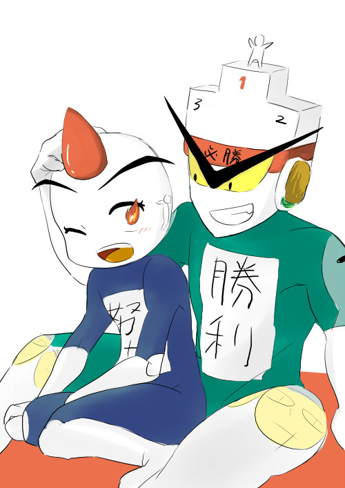 お兄ちゃんと一緒