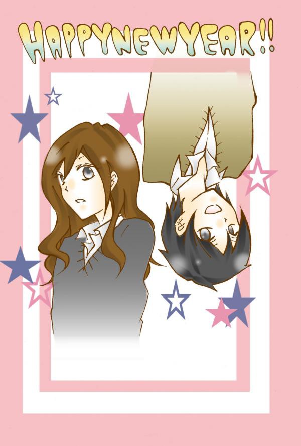 ほりみや
