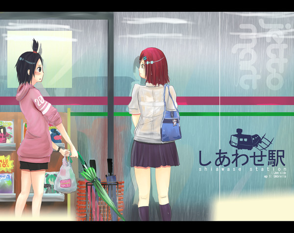 【しあわせ駅】Jem Side ep1傘