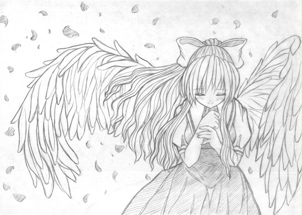 AIR