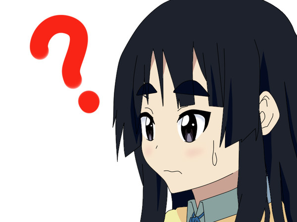 澪？
