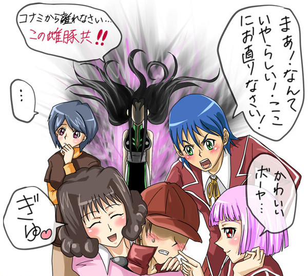 【TF4】モテモテ