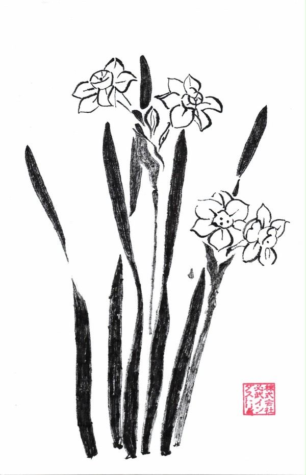 墨絵3