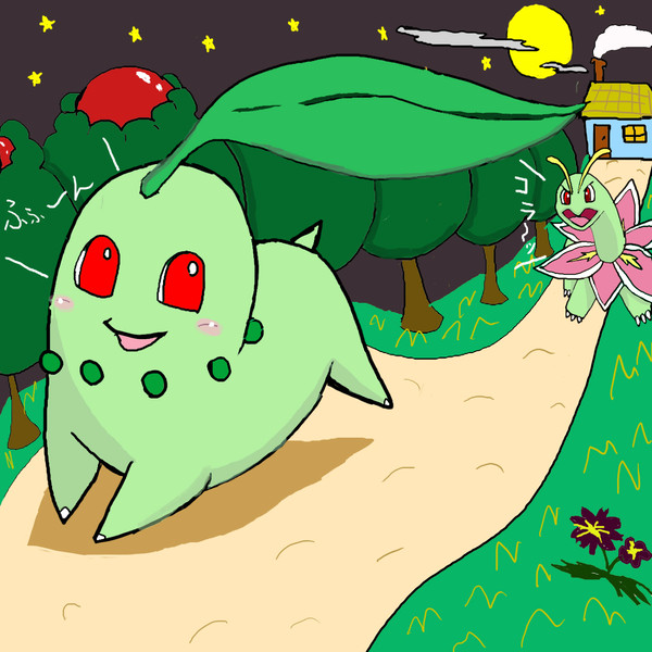 夜にお出かけ