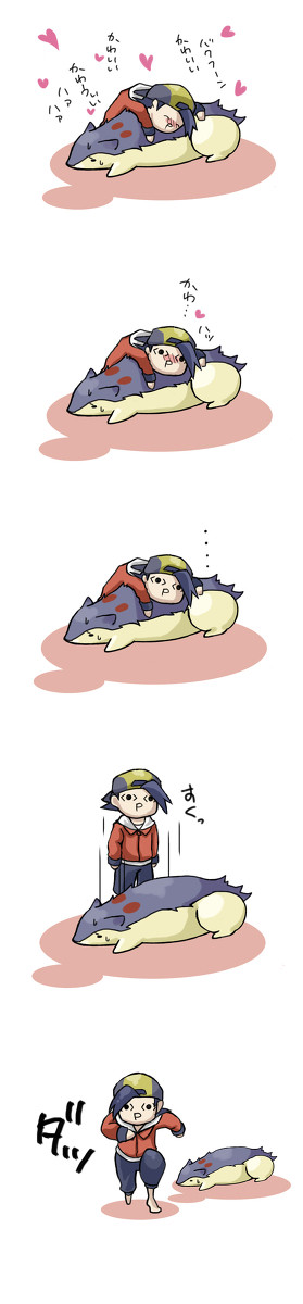 ポケモントレーナーの　ヒビキが　とびだしてきた！