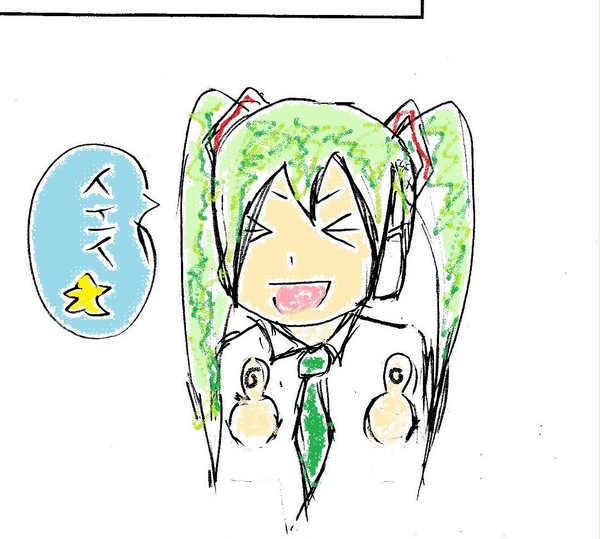 落書き　初音ミク