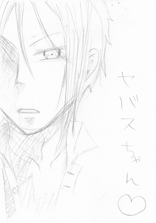 落書き