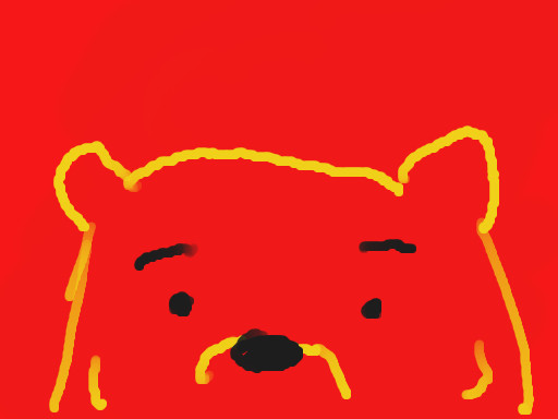 ぷう