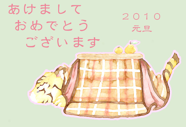 もっと大きいのをくれ。