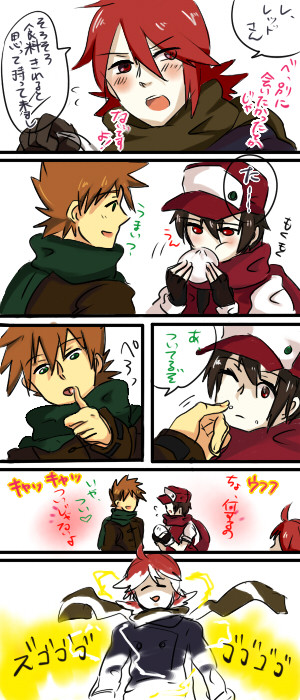 シルレのはずがグリレ漫画【腐向け】