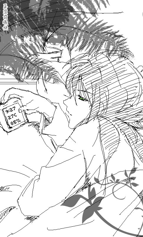 オタク南野