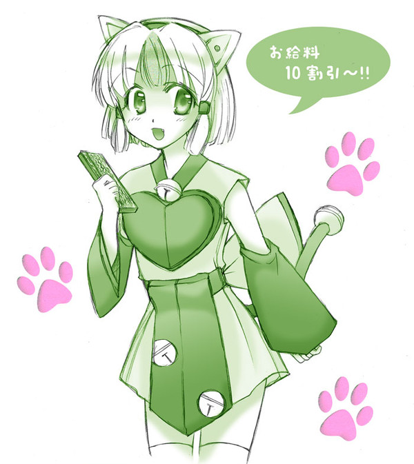 擬人化？？？