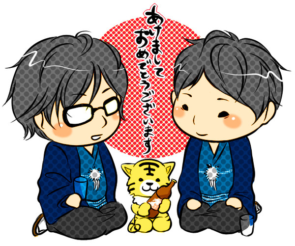 2010・いごしょ