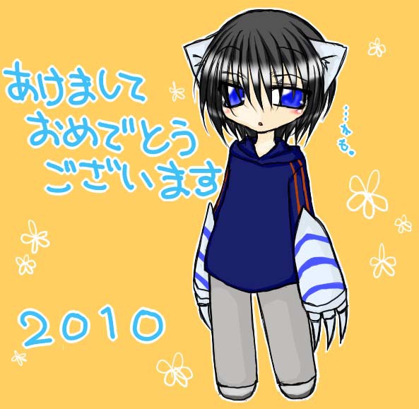 2010