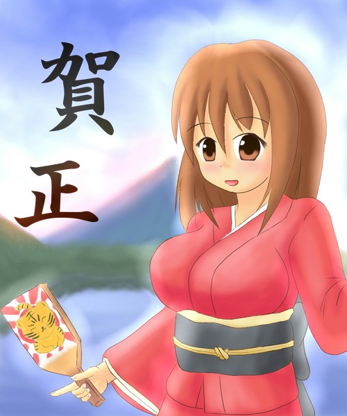 ご挨拶