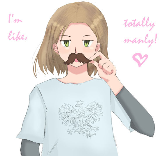 男らしい