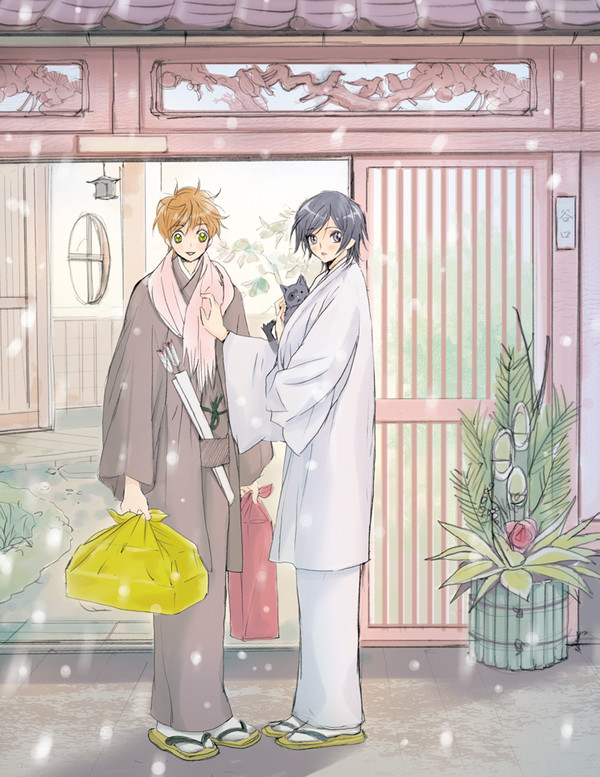 あけましておめでとう！
