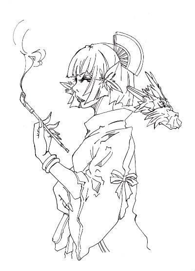 烟