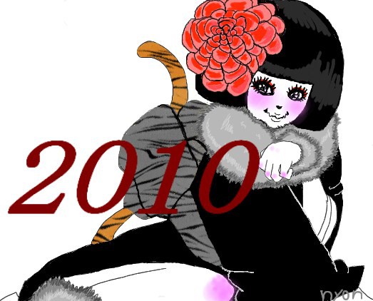 2010☆