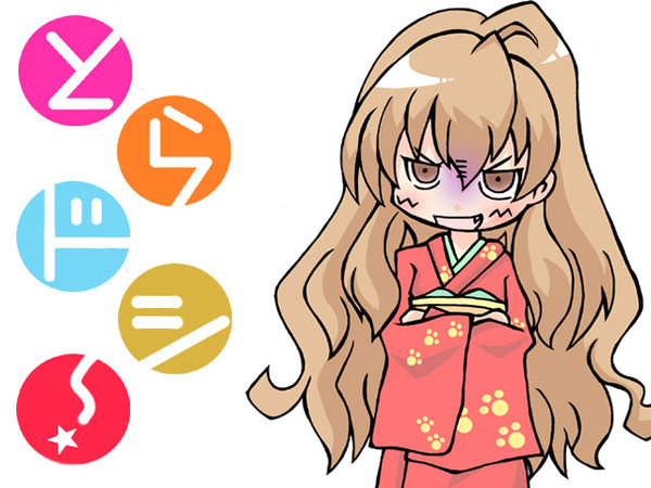 あけおめ！