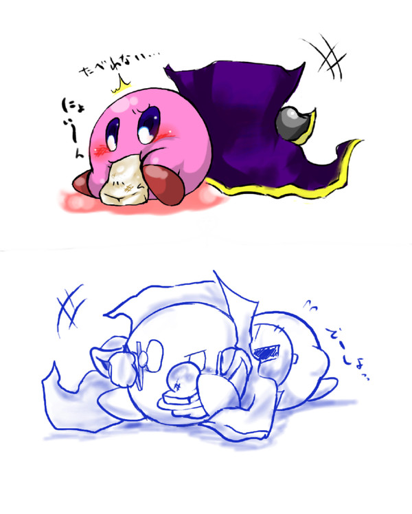吸い込めばいいのに