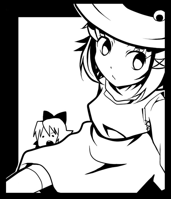 けろ
