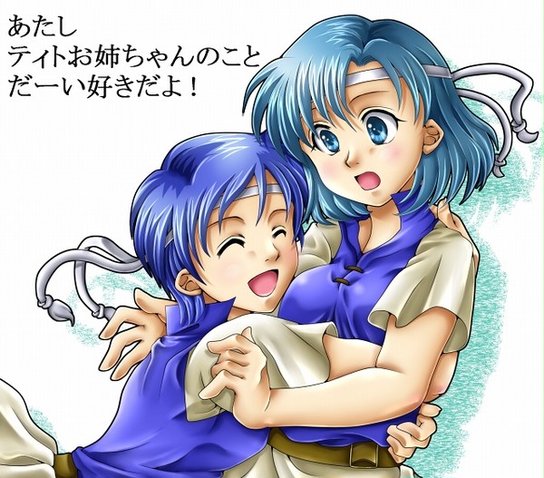次女と三女が可愛すぎて生きているのがつらい