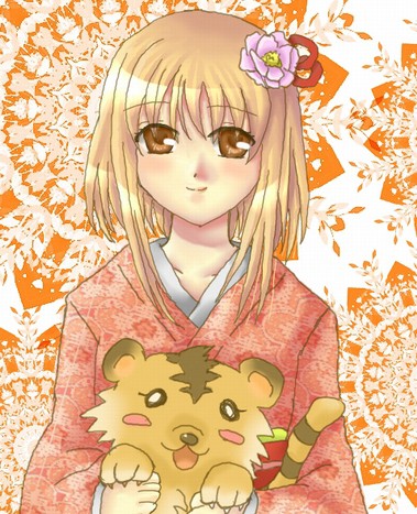 あけおめ