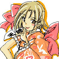 あけおめ